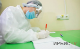 В Казахстане придумали, как бороться с приписками в поликлиниках
